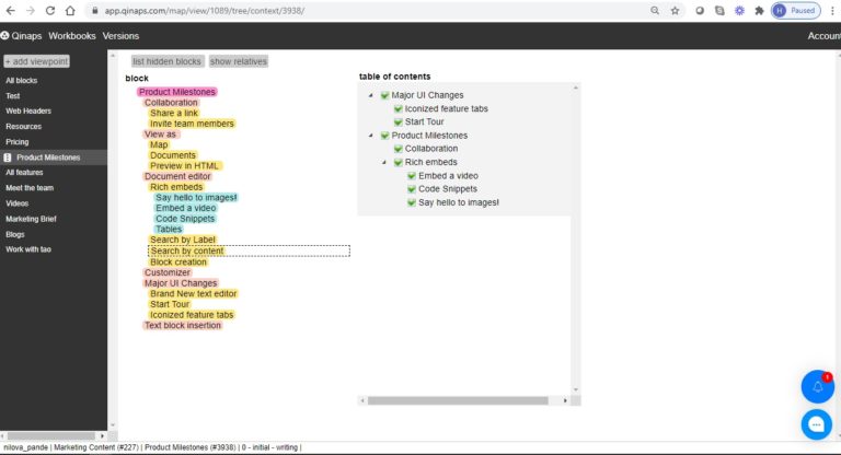 Document Customizer